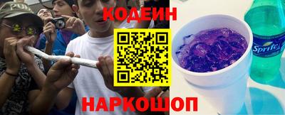 кристаллы Малоярославец