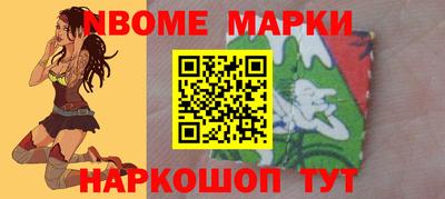 кристаллы Малоярославец