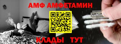 кристаллы Малоярославец