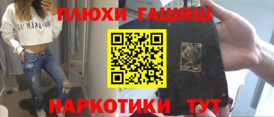 кристаллы Малоярославец