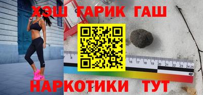 мефедрон VHQ Малгобек